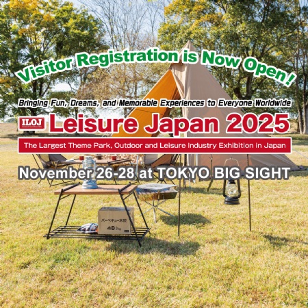 Leisure Japan將於 11月26日至28日 在東京 Big Sight 舉辦！
