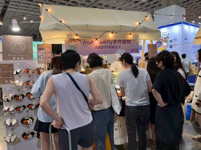 美國(guó)喵廣場(chǎng)