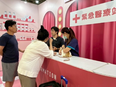 韓國(guó)喵美所